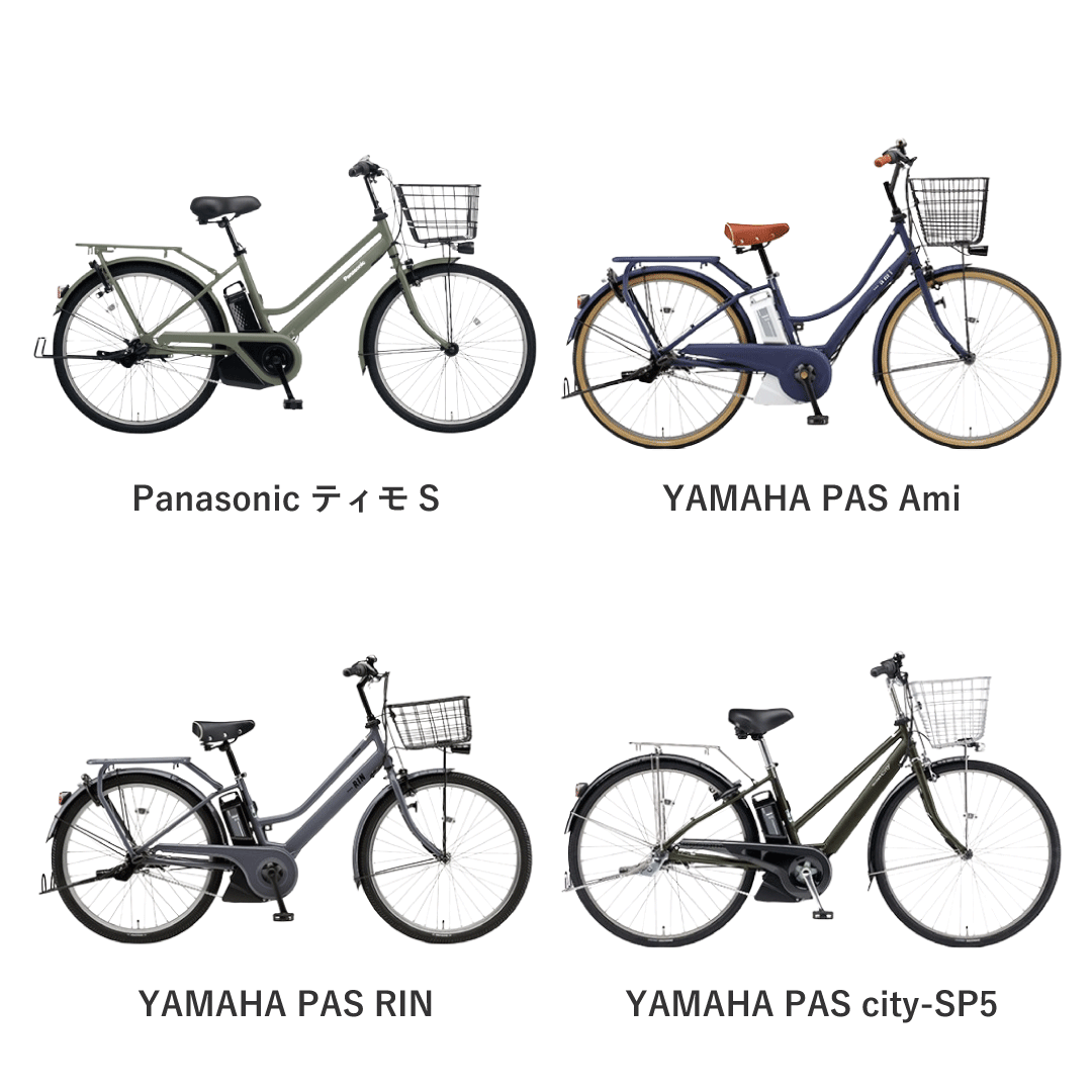 【京都発】電動アシスト自転車　パナソニック　子ども乗せタイプ　カーキ色 京都発】電動アシスト自転車 パナソニック 子ども乗せタイプ